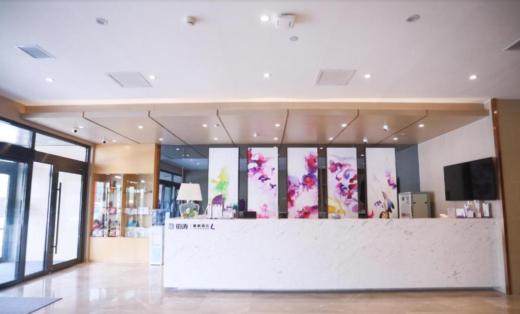 Lavande Hotel  Changchun Bagian luar foto