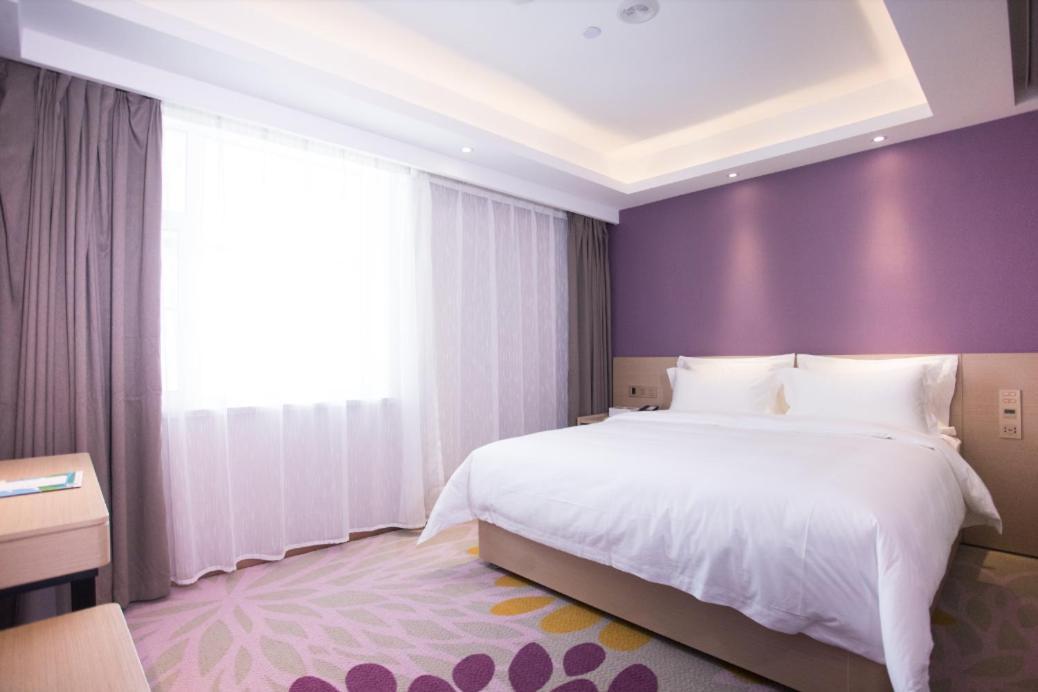 Lavande Hotel  Changchun Bagian luar foto